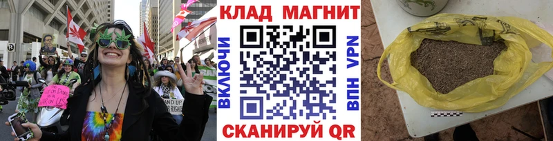 Наркота Дятьково Альфа ПВП МАРИХУАНА Мефедрон БУТИРАТ ГАШИШ