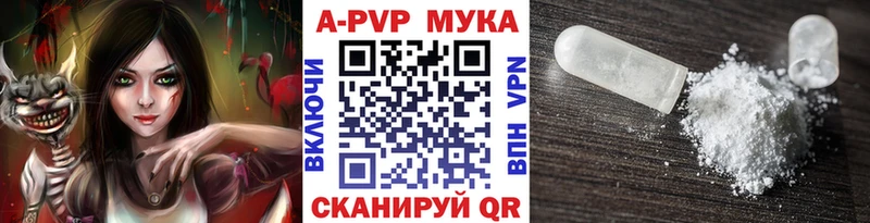 shop телеграм  Дятьково  A PVP крисы CK  гидра ТОР 