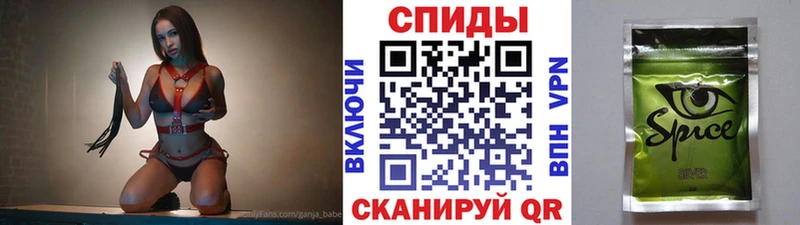 БУТИРАТ бутик  Дятьково 