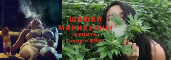 MDMA Вязники