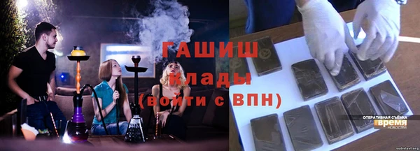 MDMA Вязники