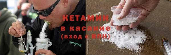 мет Вяземский