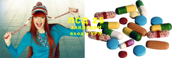MDMA Вязники