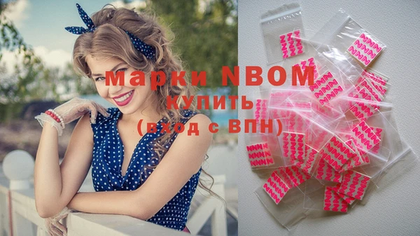 мет Вяземский