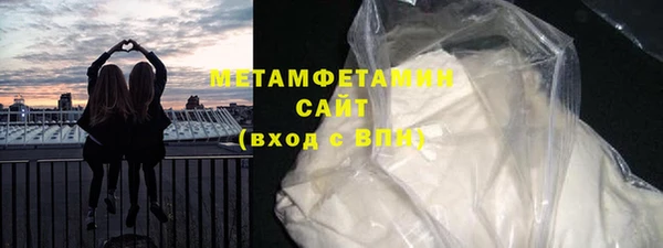 MDMA Вязники
