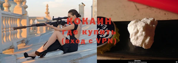 мет Вяземский