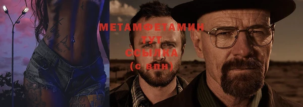 MDMA Вязники
