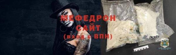 MDMA Вязники