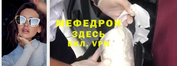 MDMA Вязники