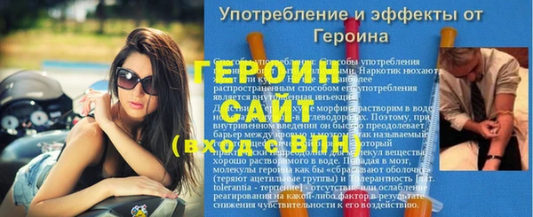 MDMA Вязники