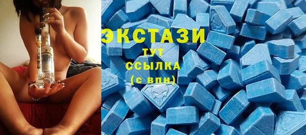каннабис Вязьма
