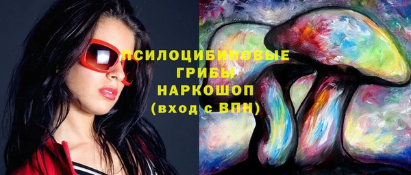MDMA Вязники