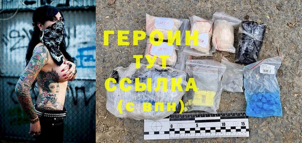 MDMA Вязники