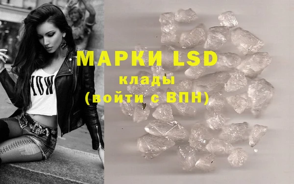 бошки Березники