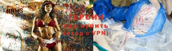 MDMA Вязники