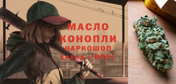 дурь Остров