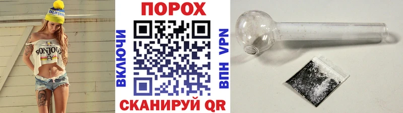 Первитин Methamphetamine  цена   Дятьково 