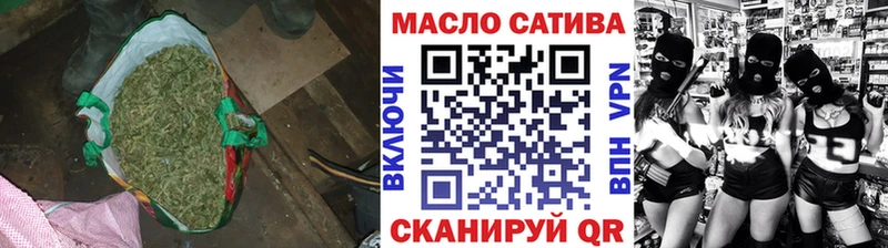 закладка  Дятьково  Дистиллят ТГК Wax 